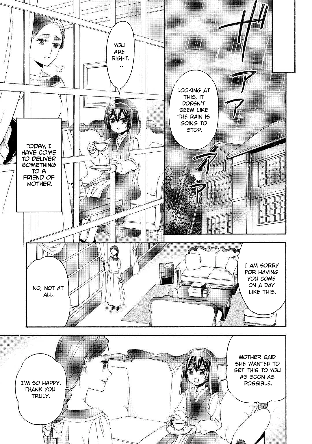 Child in Another World: Adopted & Scribe Chapter 3 Page 3